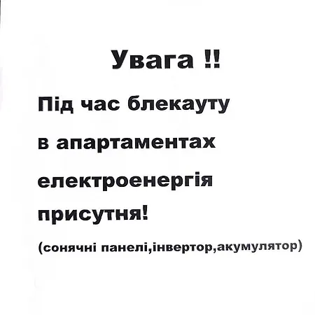 декорум Apartment